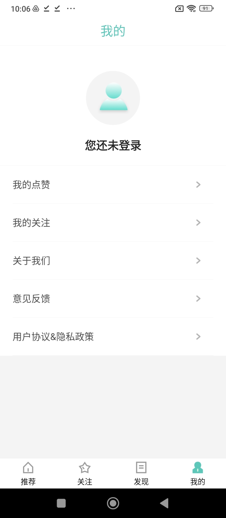 九点读书