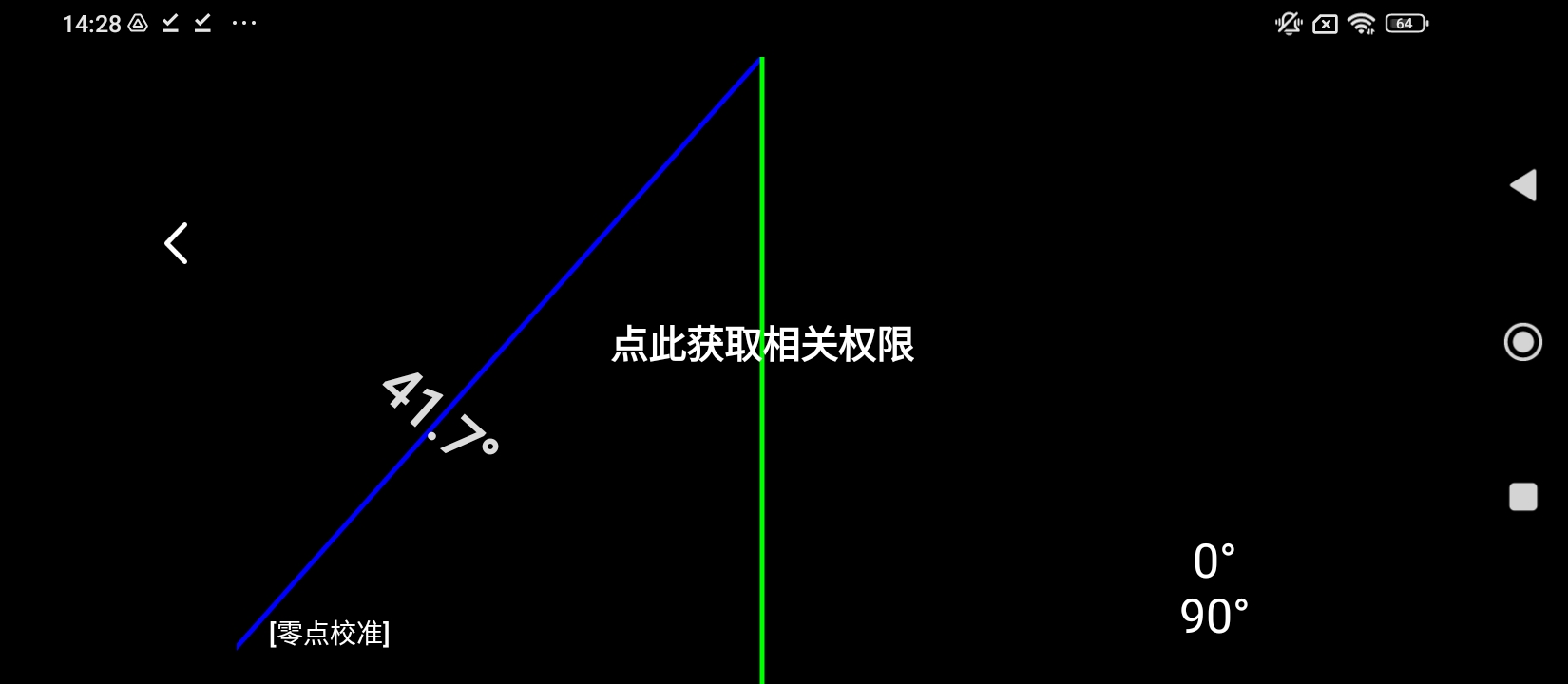 熊盒子