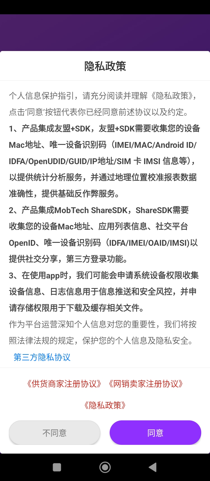 包牛牛包包货源网