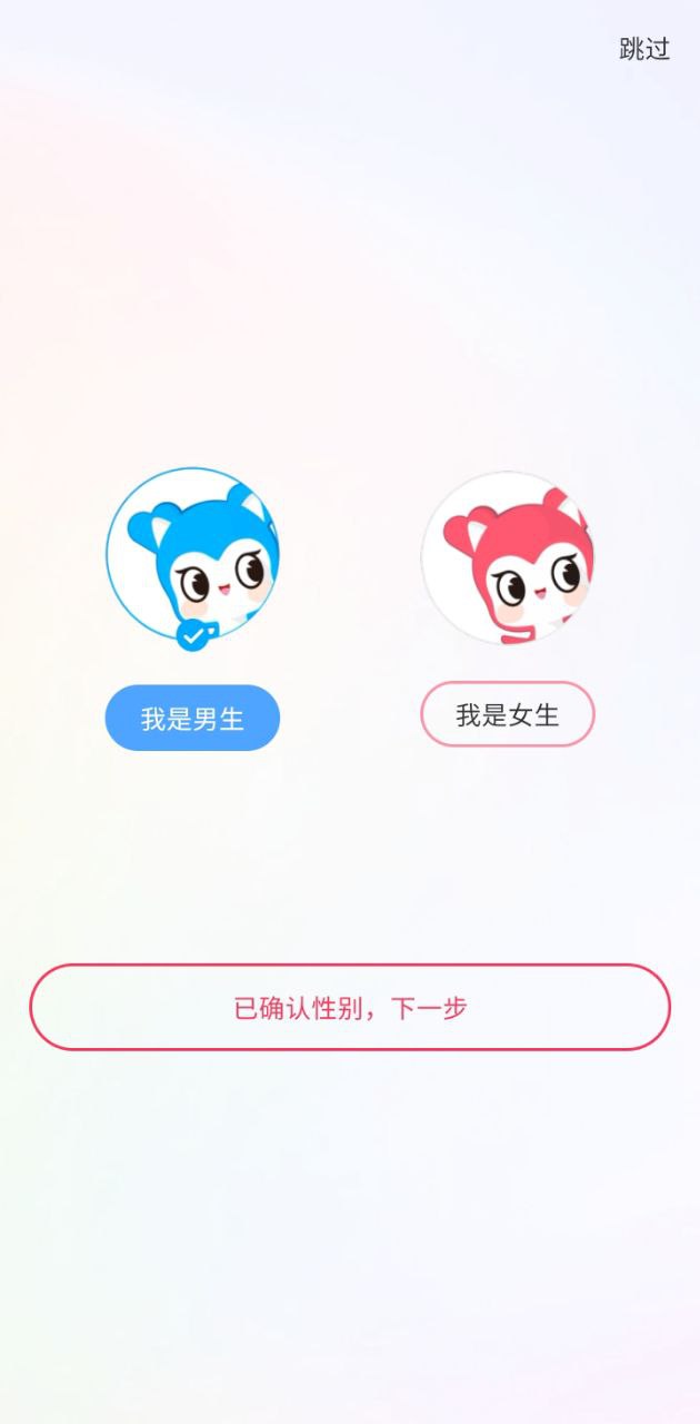 爱帮主